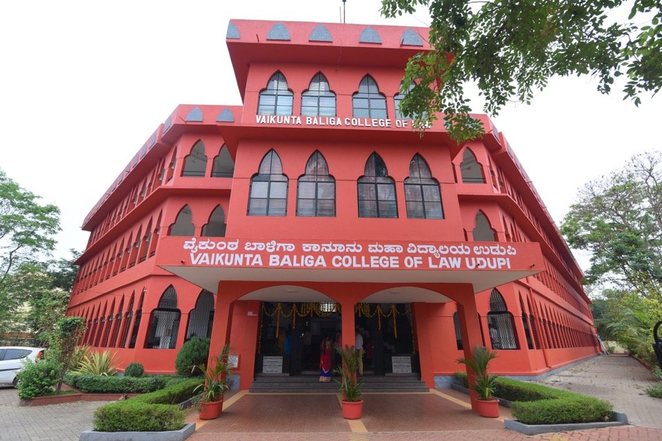 Vaikunta Baliga College of Law